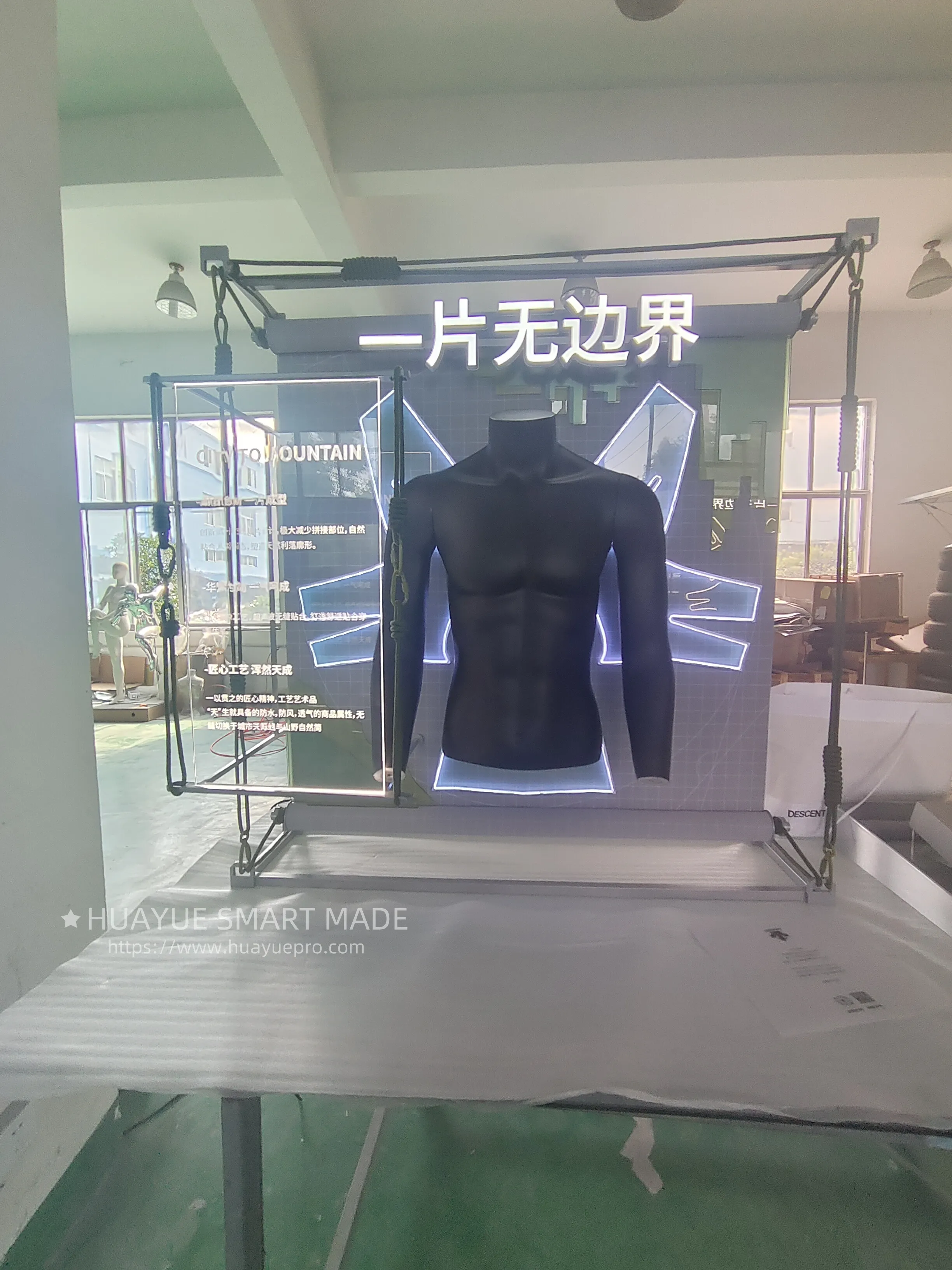 Clothing and sports shoes display props