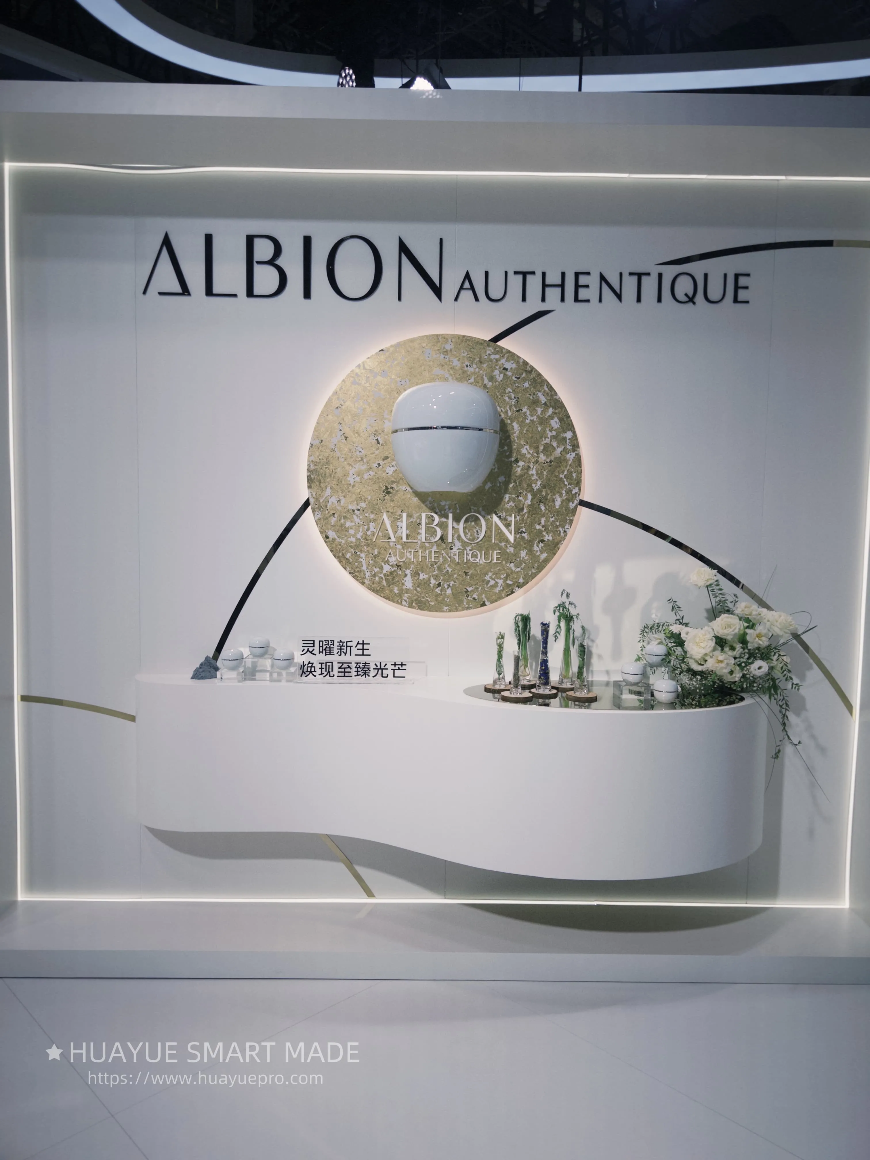 Huayue smart made Designs a for ALBION’s Flagship Store