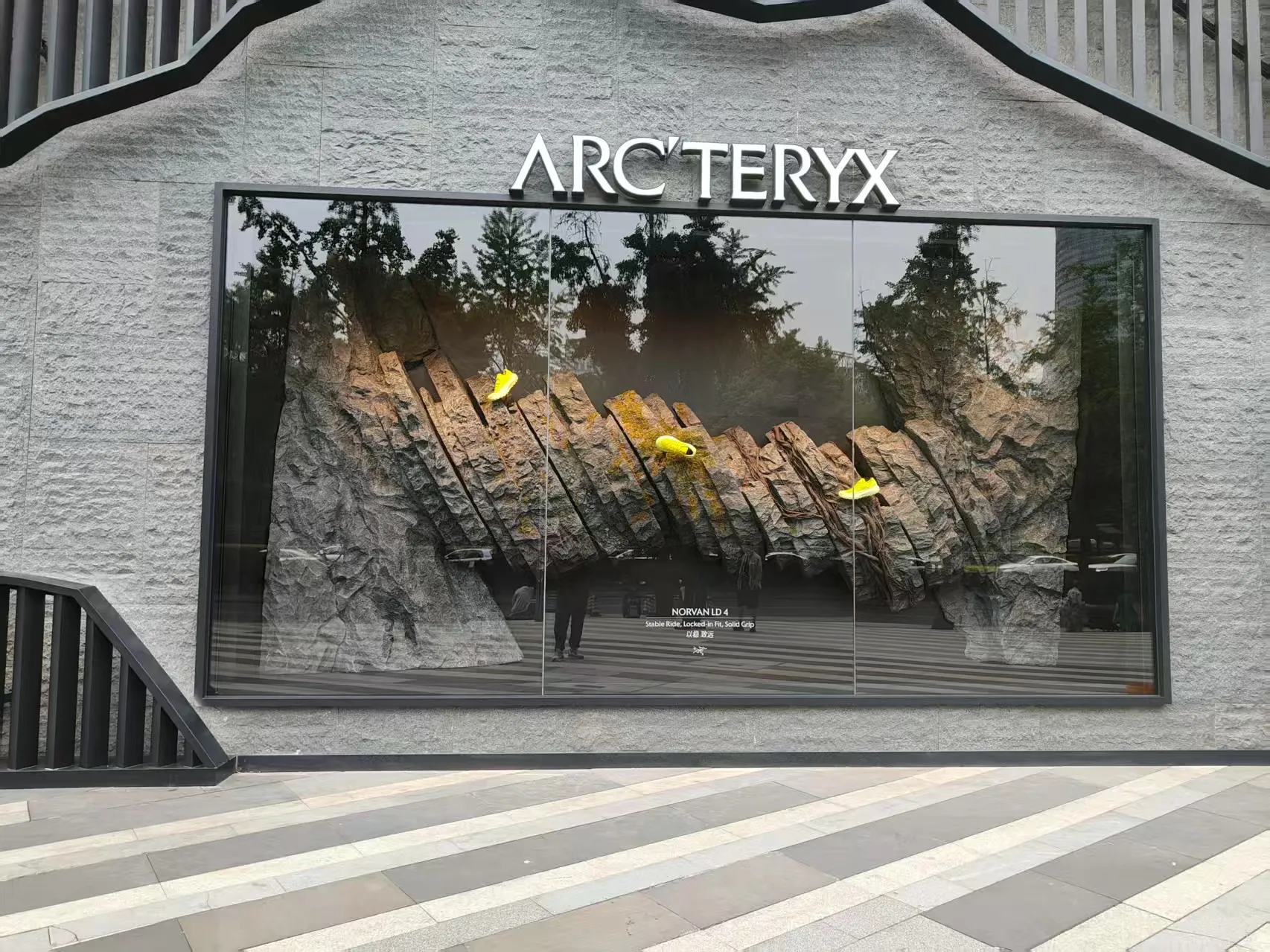 Commercial display windows of customized boutiqu
